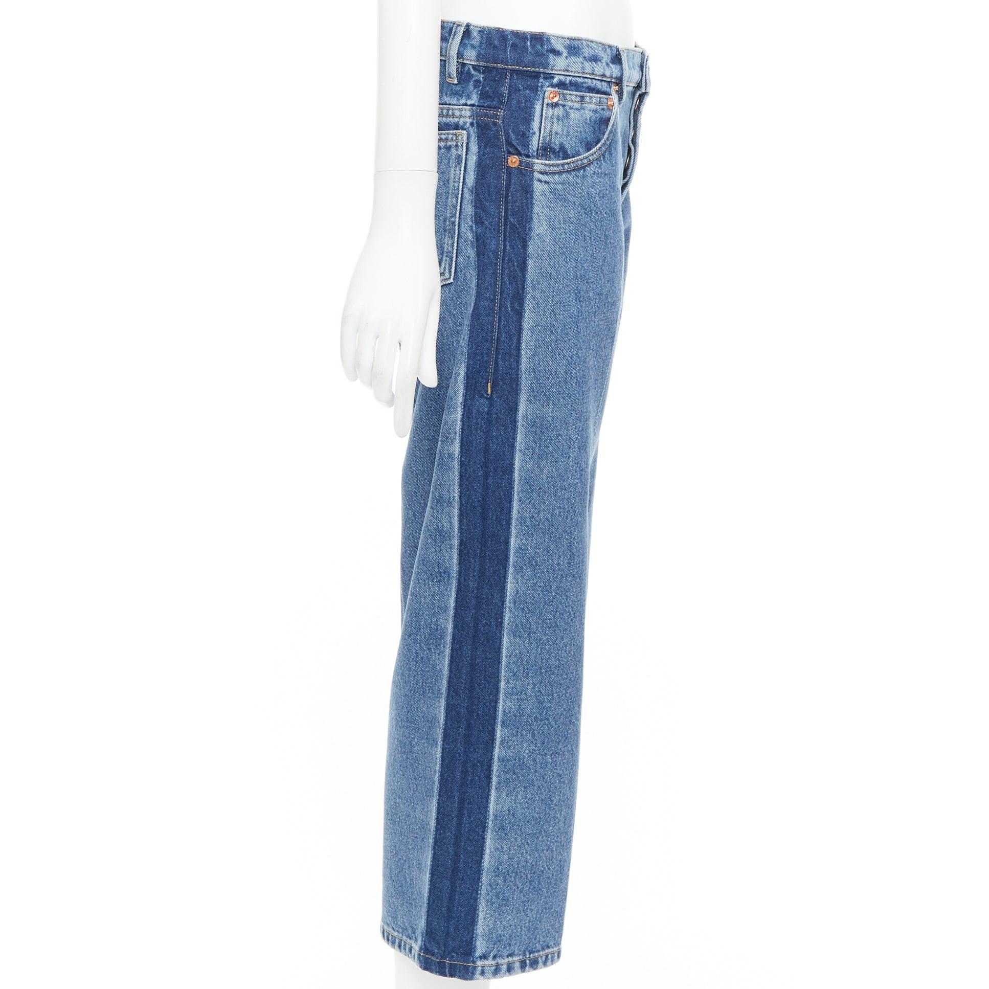 Balenciaga jeans a vita bassa a vita larga FR36 S In condizioni ottime in vendita a Hong Kong, NT