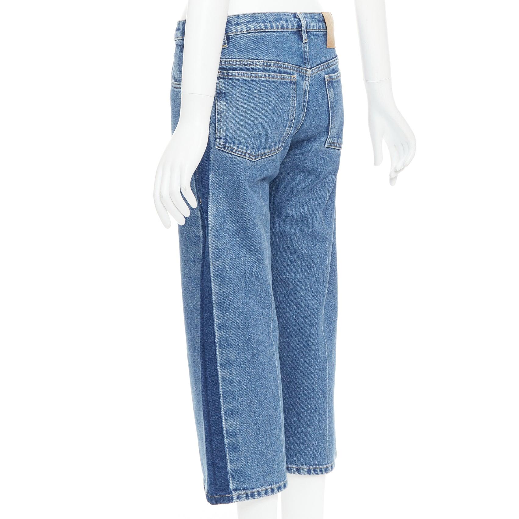 Balenciaga jeans a vita bassa a vita larga FR36 S in vendita 1