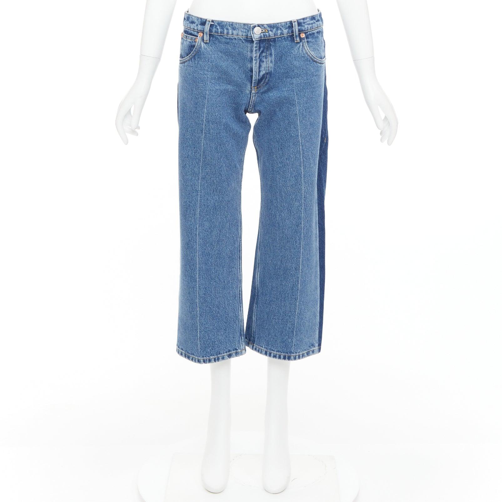 Balenciaga jeans a vita bassa a vita larga FR36 S in vendita 4