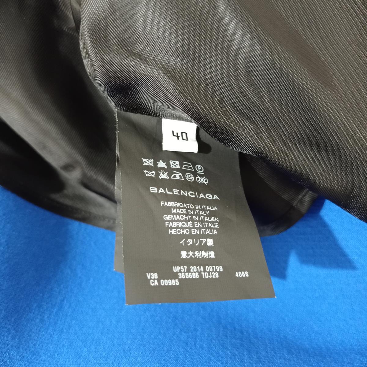 balenciaga wool jacket