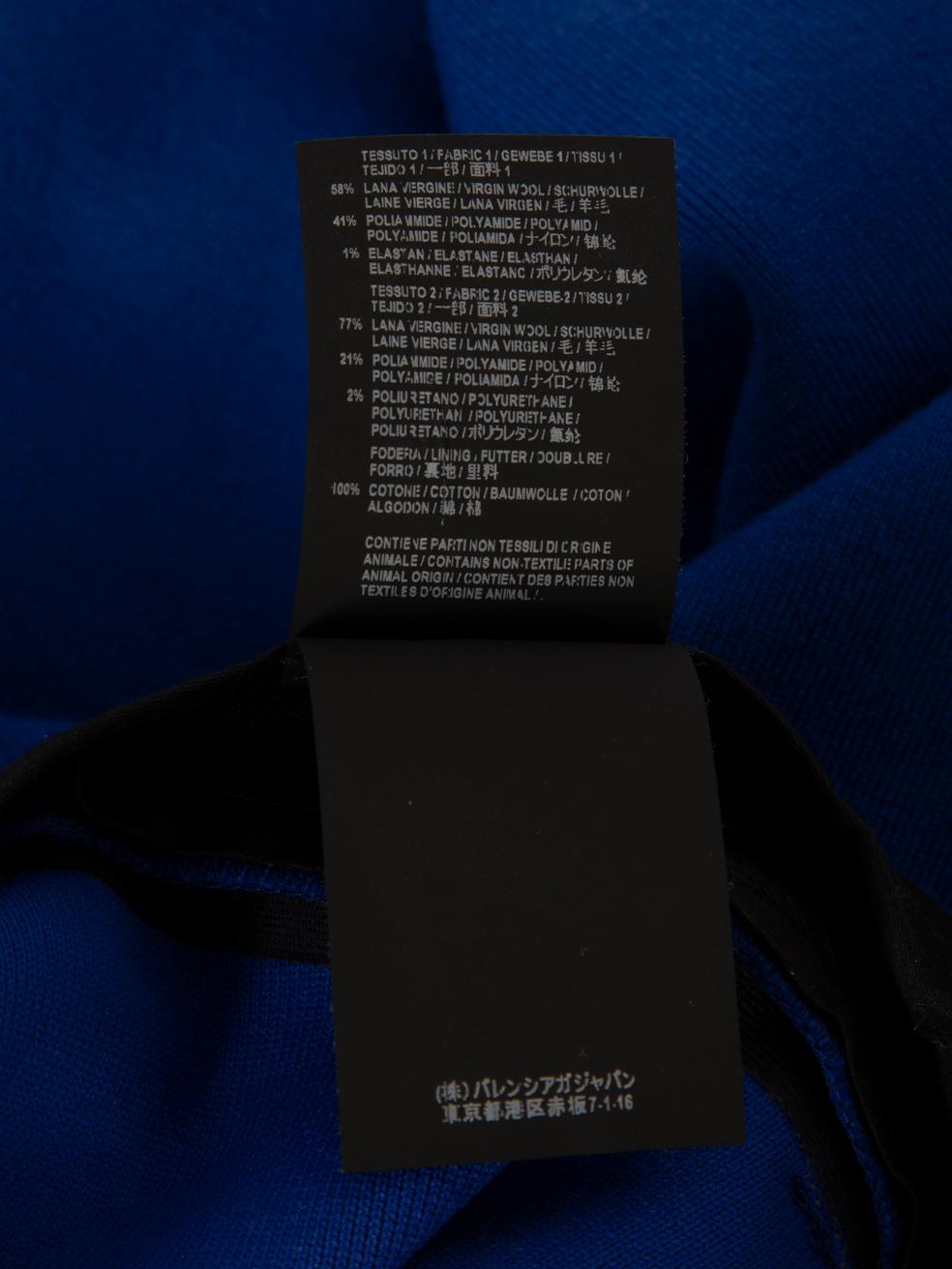 Balenciaga Blue Wool Wide Leg Trousers Size XXL For Sale 1