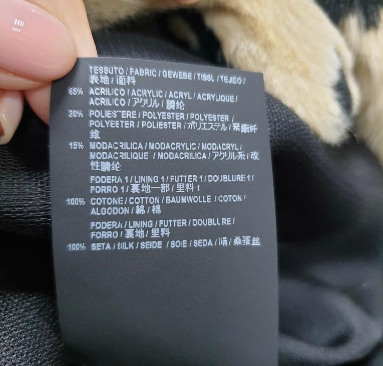 Balenciaga  Brown Leopard Print Faux Fur Coat 3