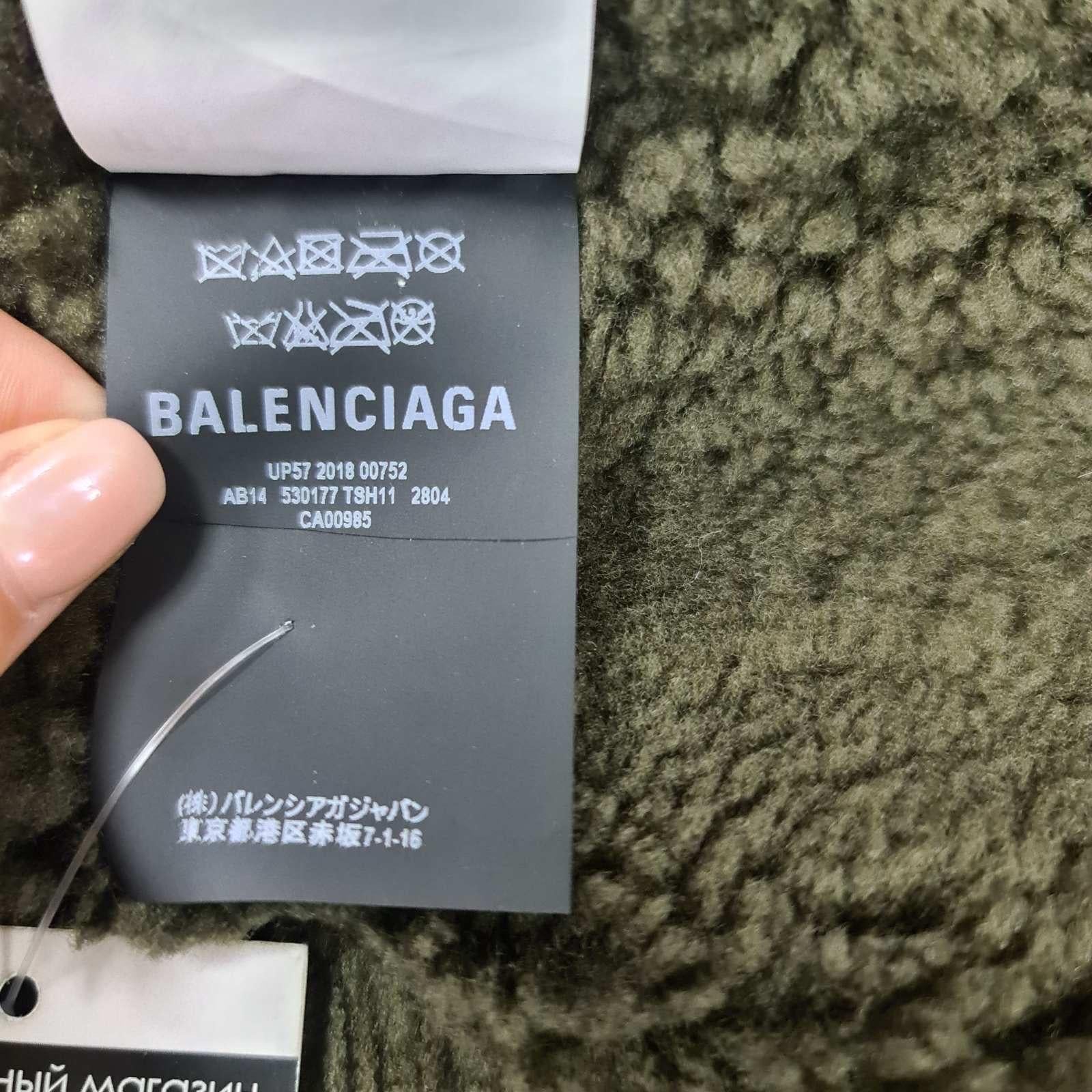Balenciaga Dark Green Shearling Aviator Jacket For Sale 7