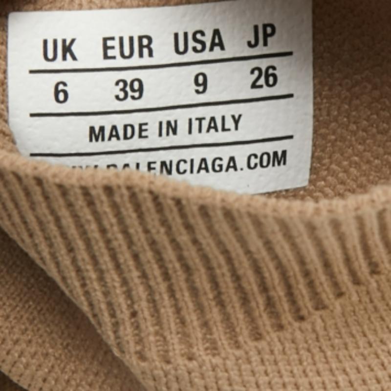 Balenciaga Light Brown Knit Fabric Speed Trainer Sneakers Size 39 For Sale 1