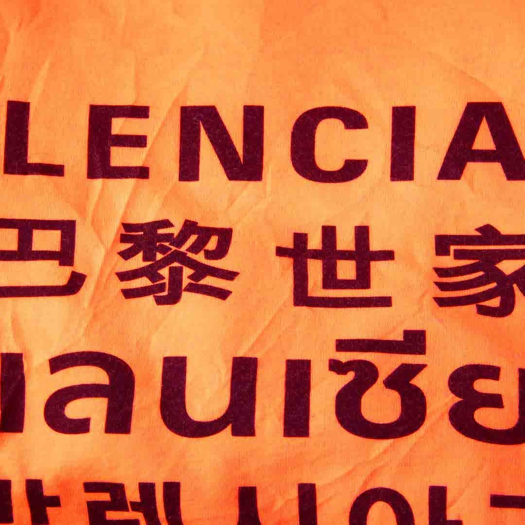 Women's Balenciaga Neon Orange Multi Language Logo T-Shirt Size M