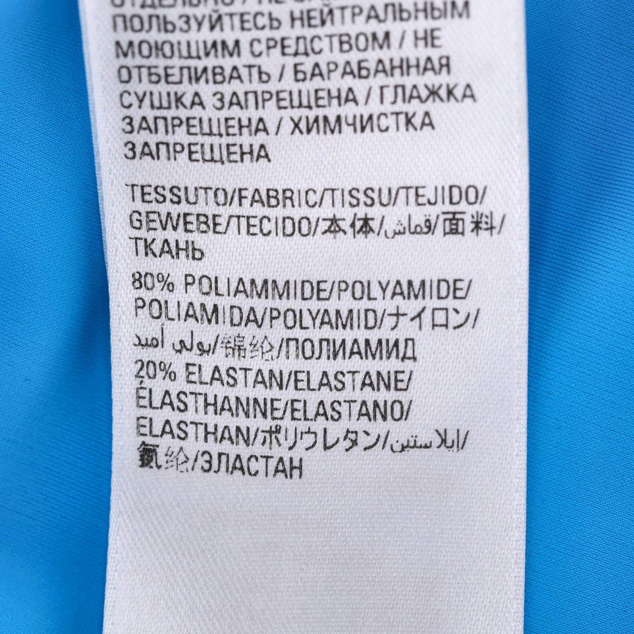 Balenciaga Kleid aus gerafftem Stretch-Jersey mit Rüschen im Angebot 2