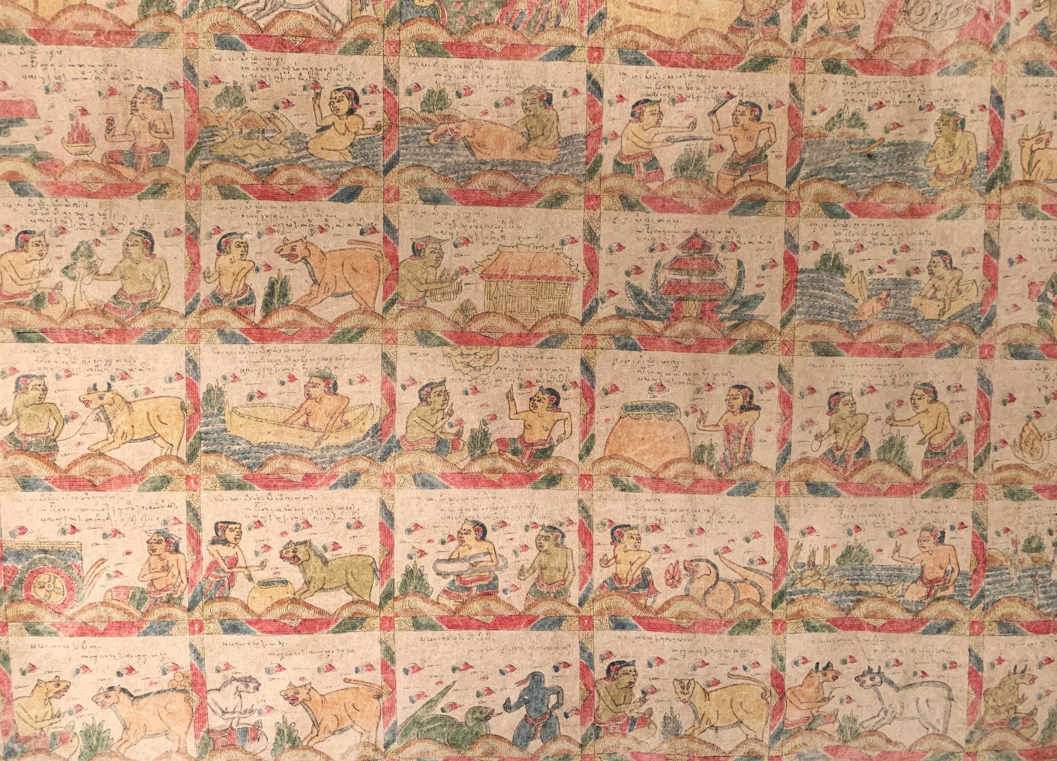 An early 20th century 'Kamasan' cotton textile painting from Bali, Indonesia. The hand-painted image has great detail and depicts Balinese Hindu mythology. It is stretched over a canvas and frame and is ready to be wall mounted. 

Dimensions: