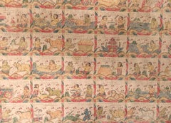 Bali Hindu Textile Framed 'Kamasan' Painting, Indonesia, Early 20th Century