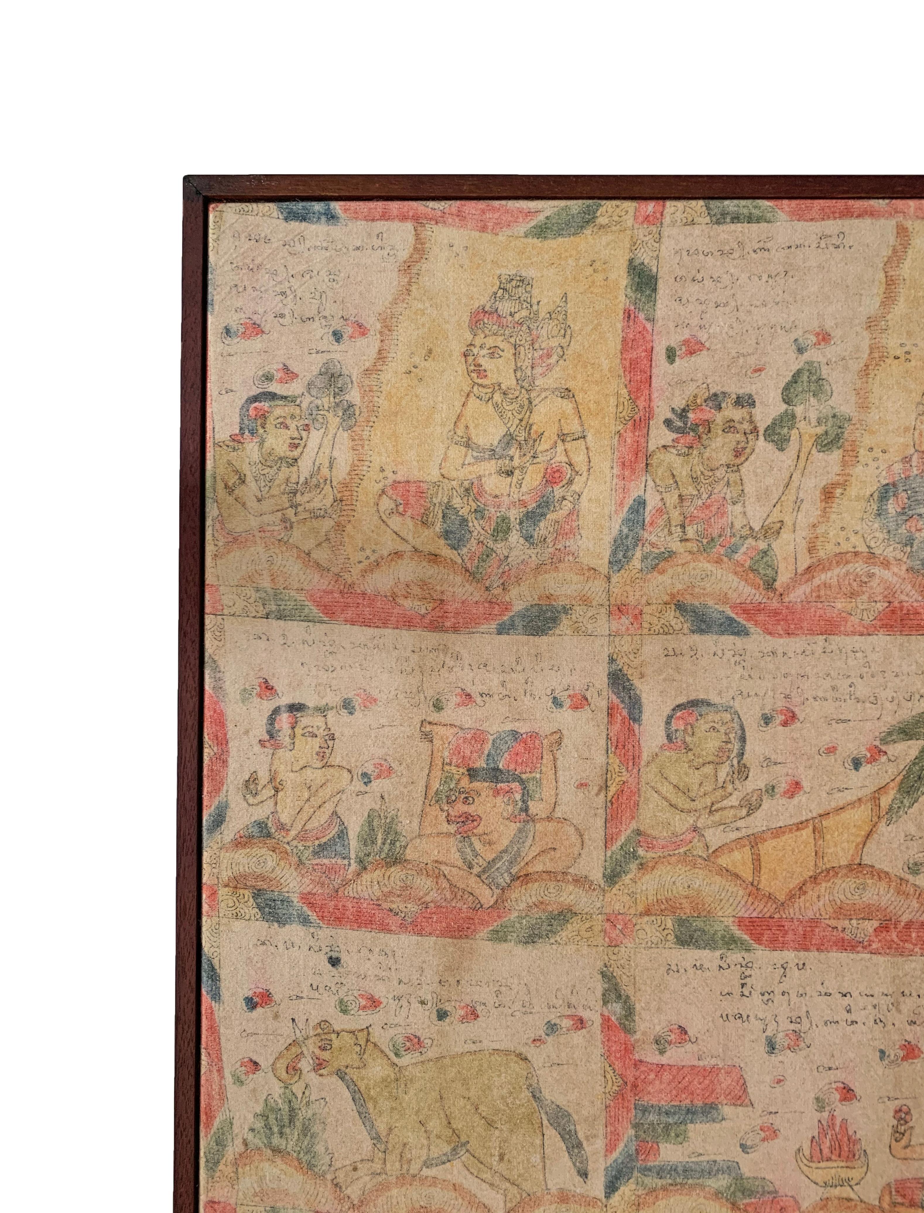 Bali Hindu Textile Framed 'Kamasan' Painting, Indonesia, Early 20th Century 2