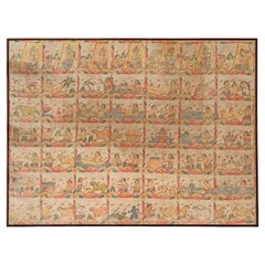 Bali Hindu Textile Framed 'Kamasan' Painting, Indonesia, Early 20th Century