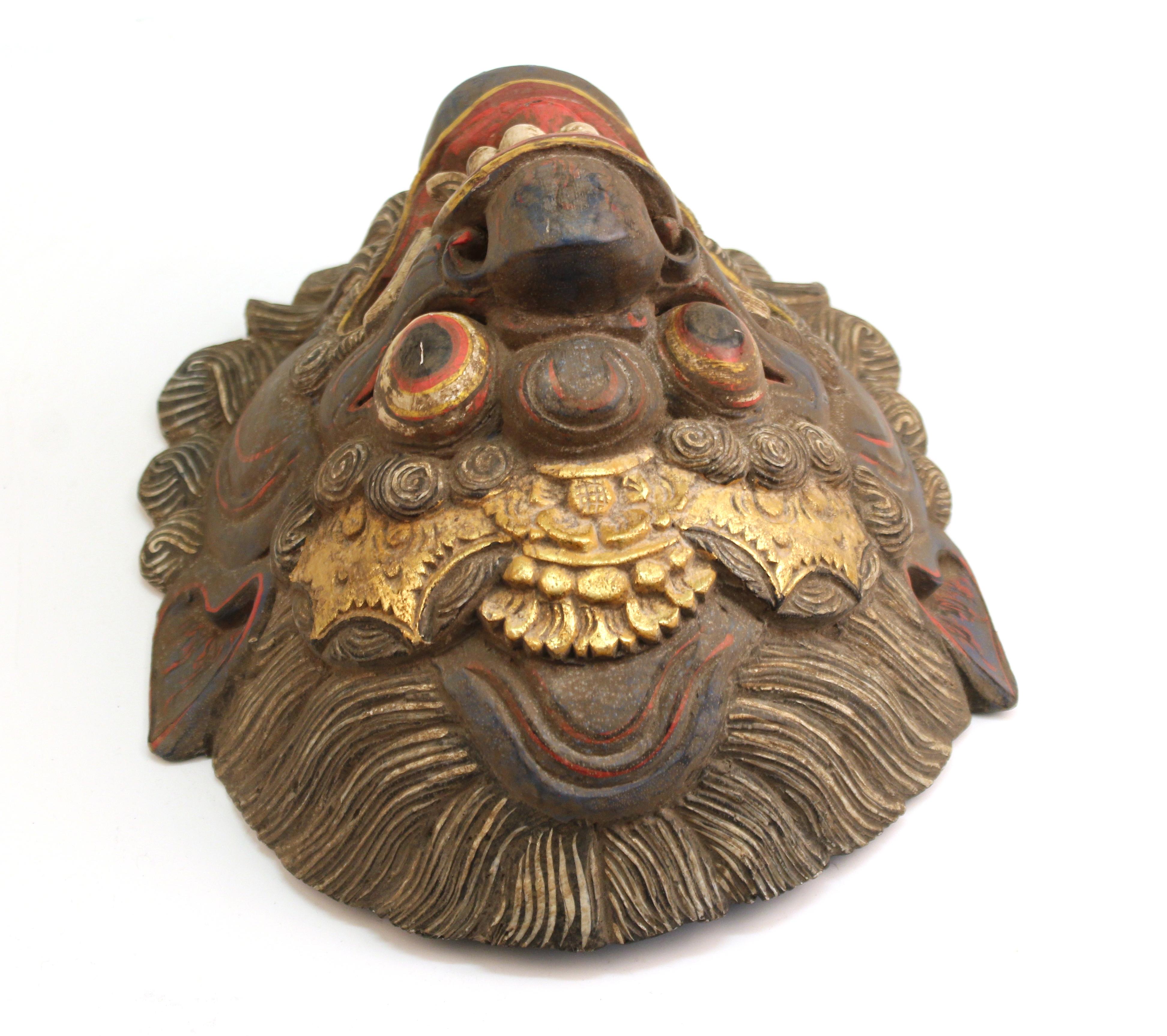 Balinese Barong Carved Wood Dance Mask 1