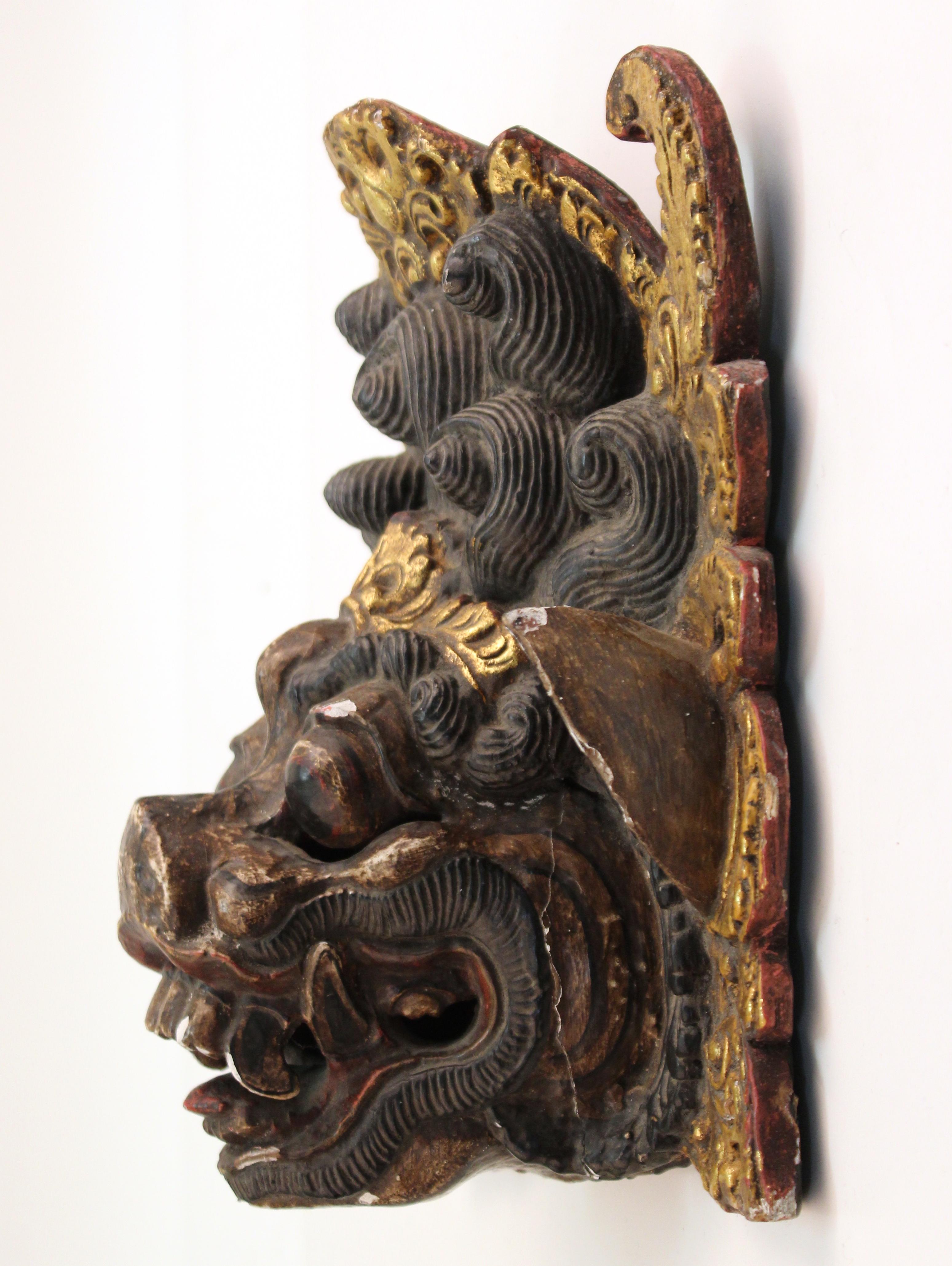 Asian Balinese Barong Wood Dance Mask of Mythological Creature