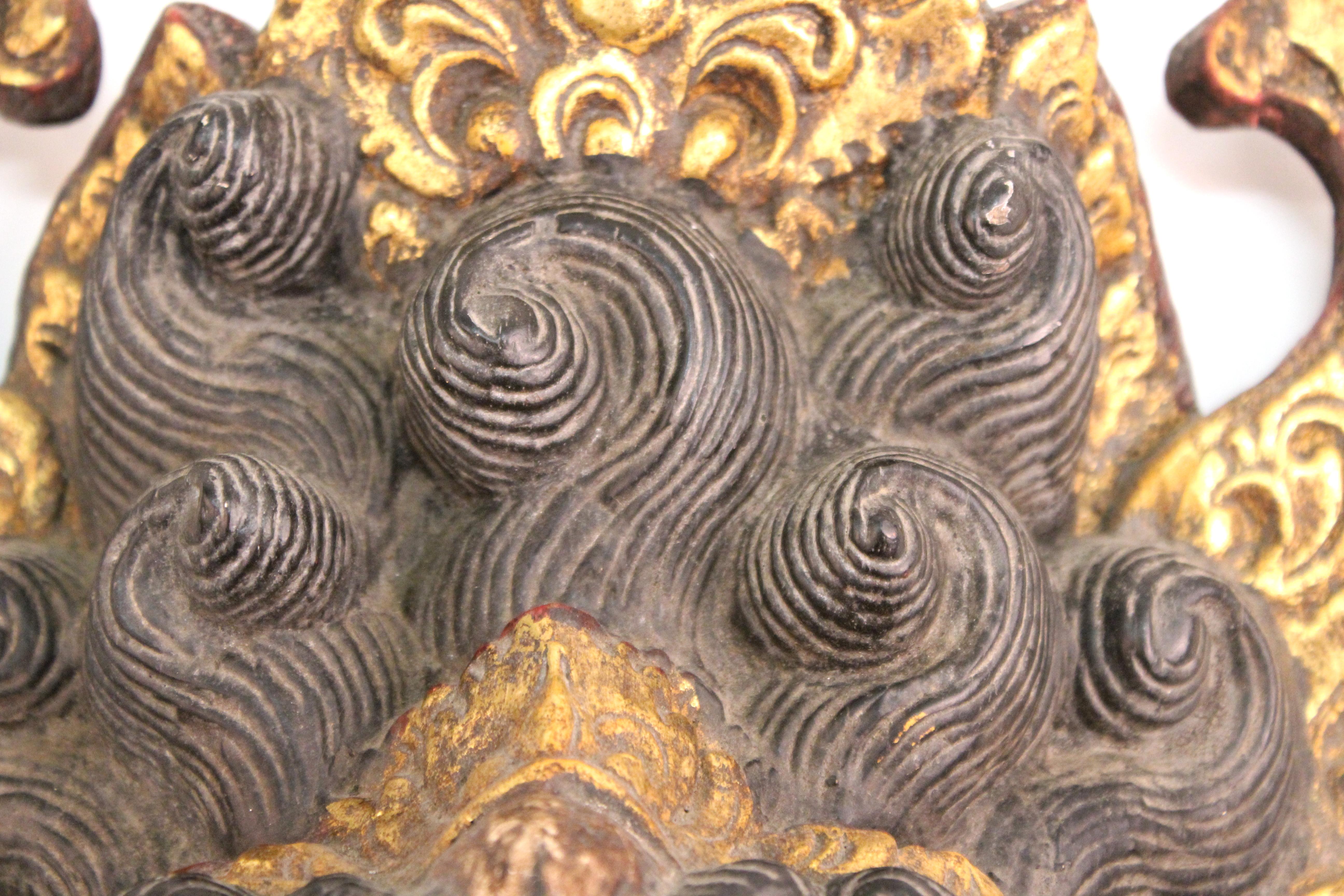 20th Century Balinese Barong Wood Dance Mask of Mythological Creature