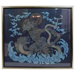 Balinese Batik Print by Suhirdiman, Signed & Dated 1976