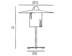 Ball on Top Table Lamp