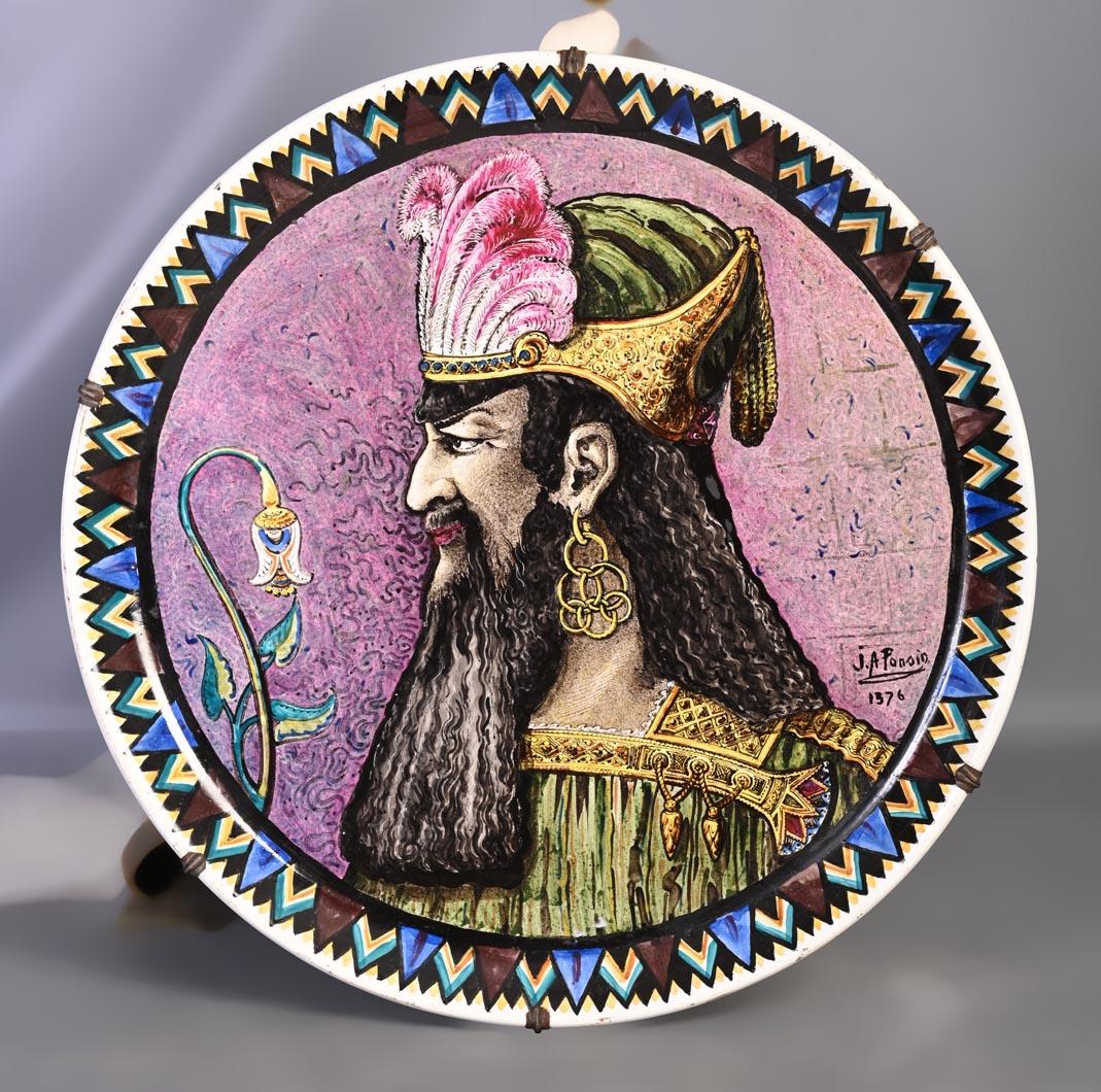 This Pair of Ornamental Porcelain Dishes Was Crafted by the Company Balleroy & Cie in Limoges and Decorated by Joseph Albert Ponsin, Likely in 1876

Both dishes bear the mark of the company Balleroy & Cie. In 1900, brothers Antoine and Henri