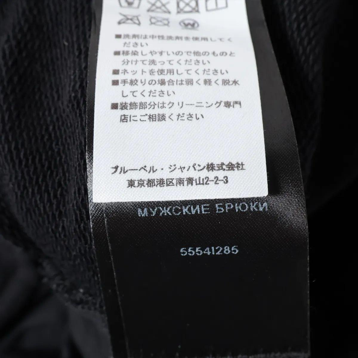 Pantaloni da ginnastica in cotone Balmain Nero in vendita 2