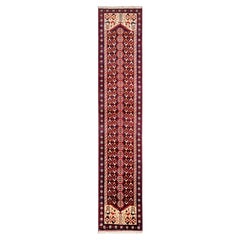 Authentic Persian Area Rug Runner Red/Ivory 2' 3" x 11' 9"