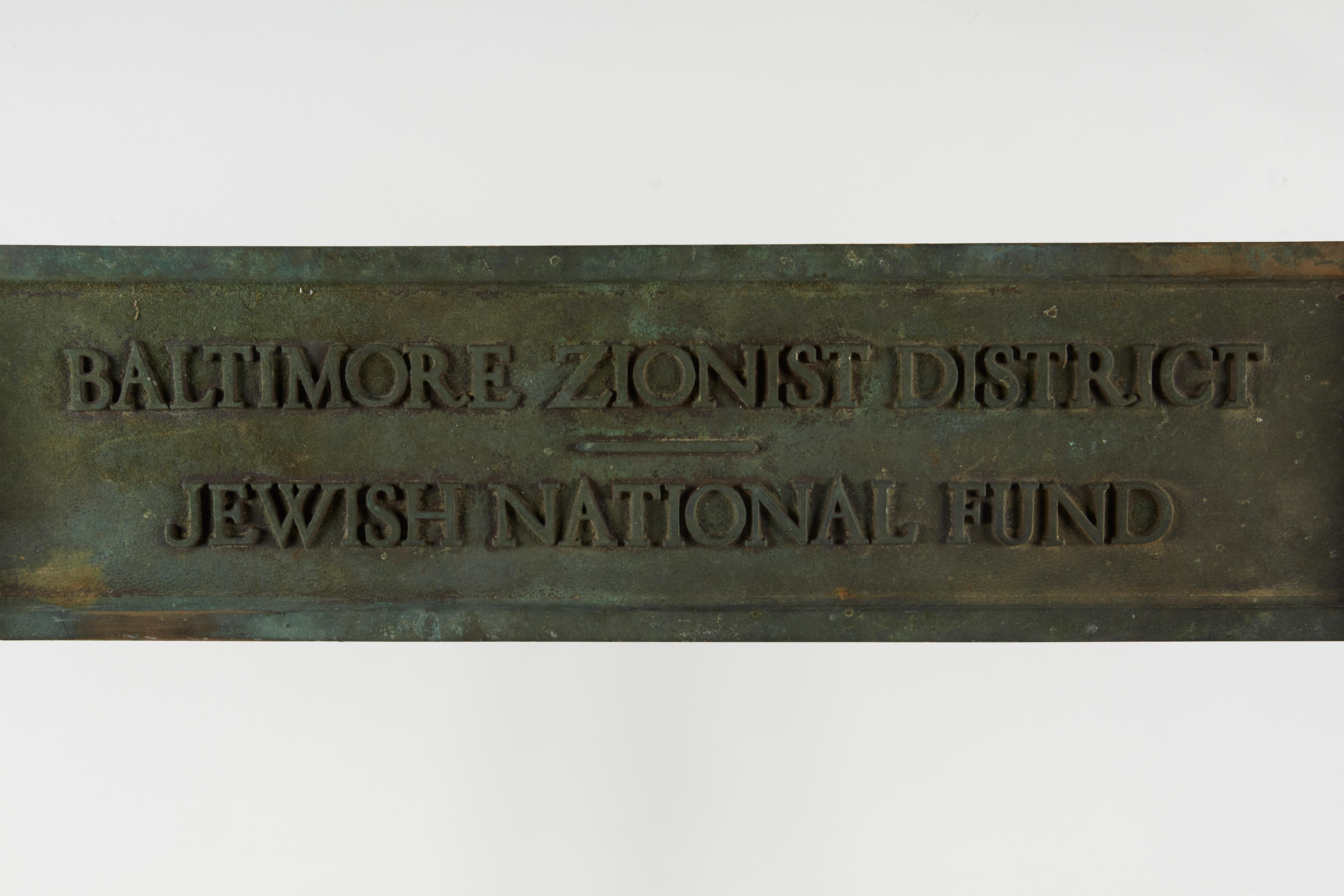 American Baltimore Zionist District Jewish National Fund, Building Bronze Sign Plaque For Sale