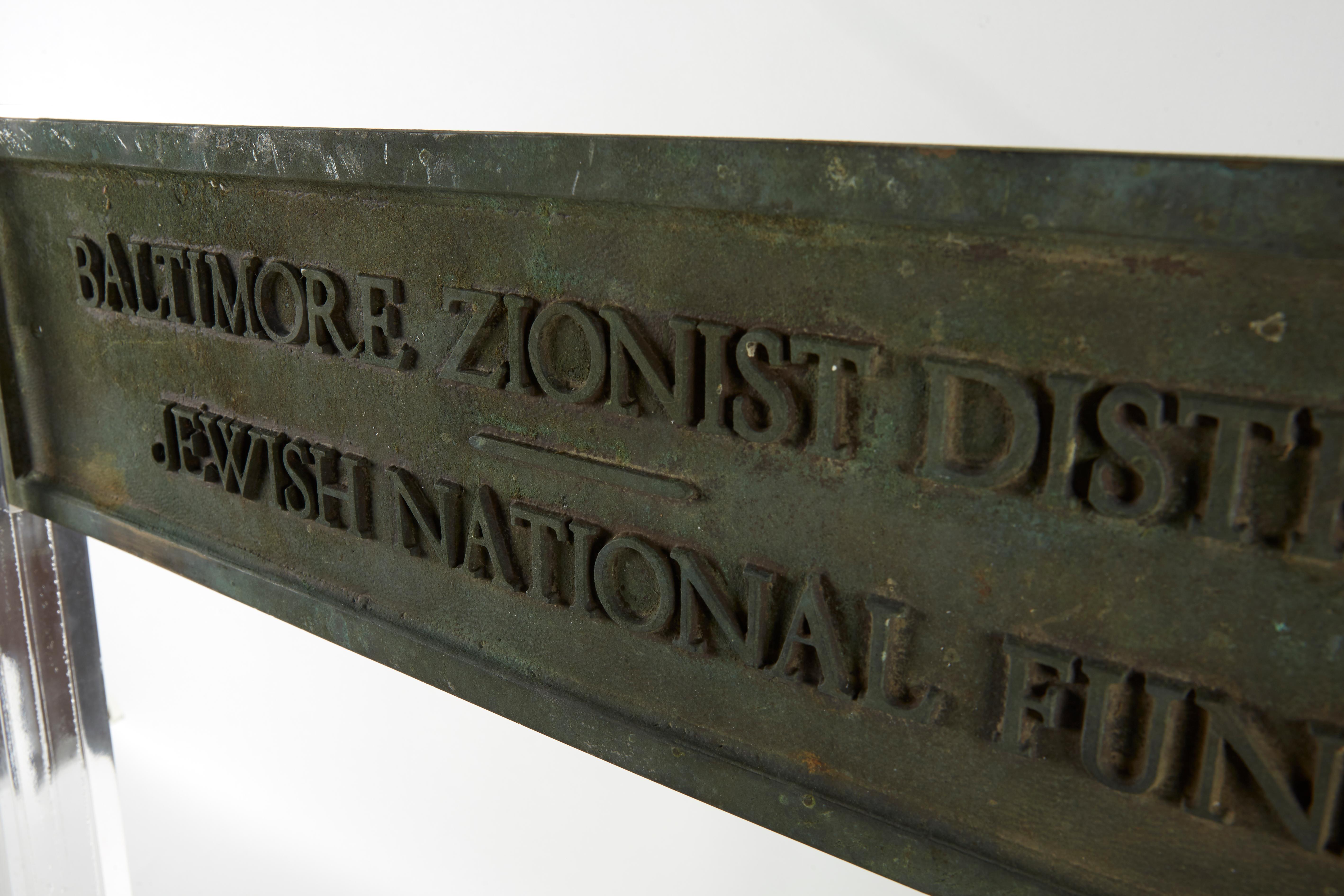 Cast Baltimore Zionist District Jewish National Fund, Building Bronze Sign Plaque For Sale