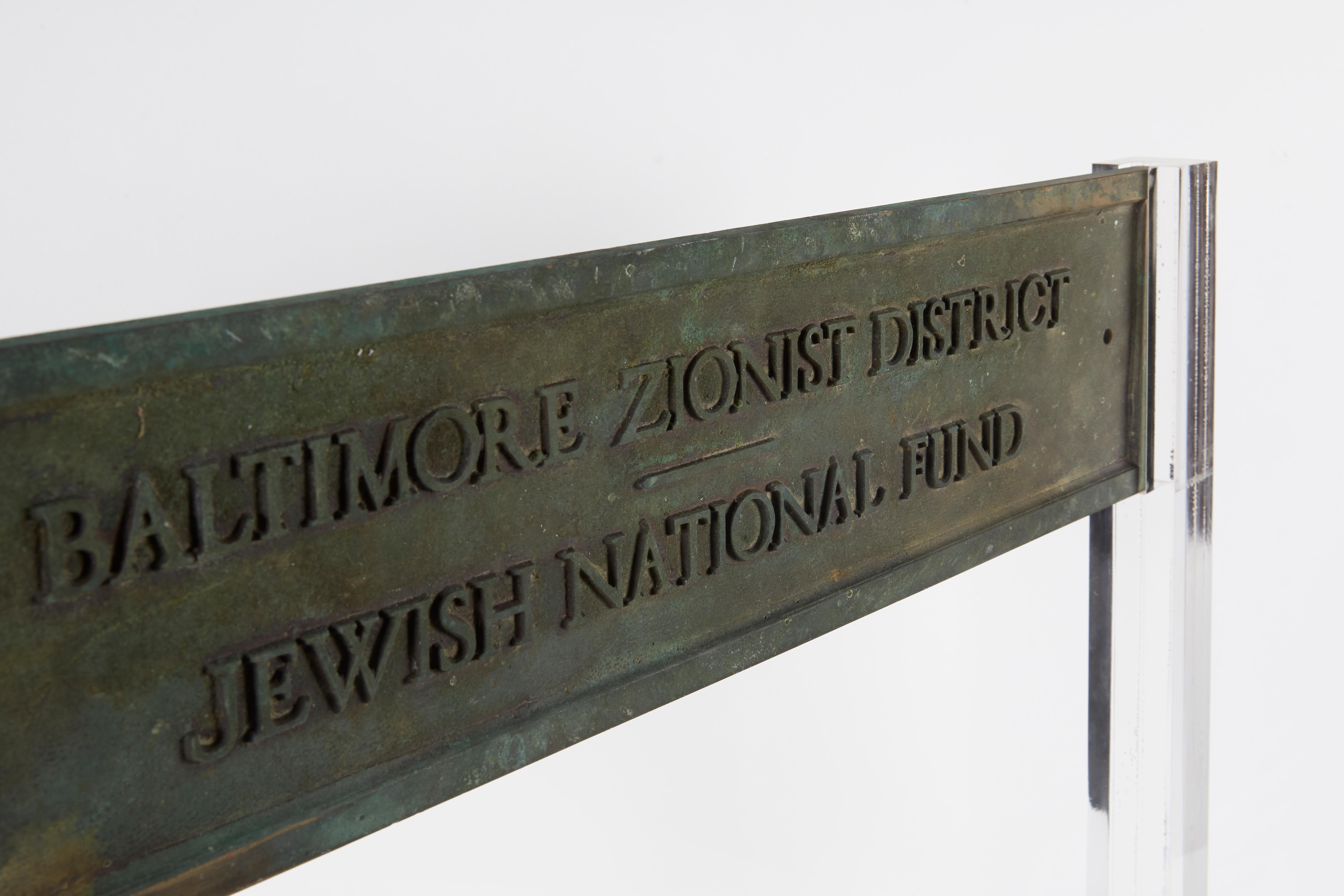 20th Century Baltimore Zionist District Jewish National Fund, Building Bronze Sign Plaque For Sale