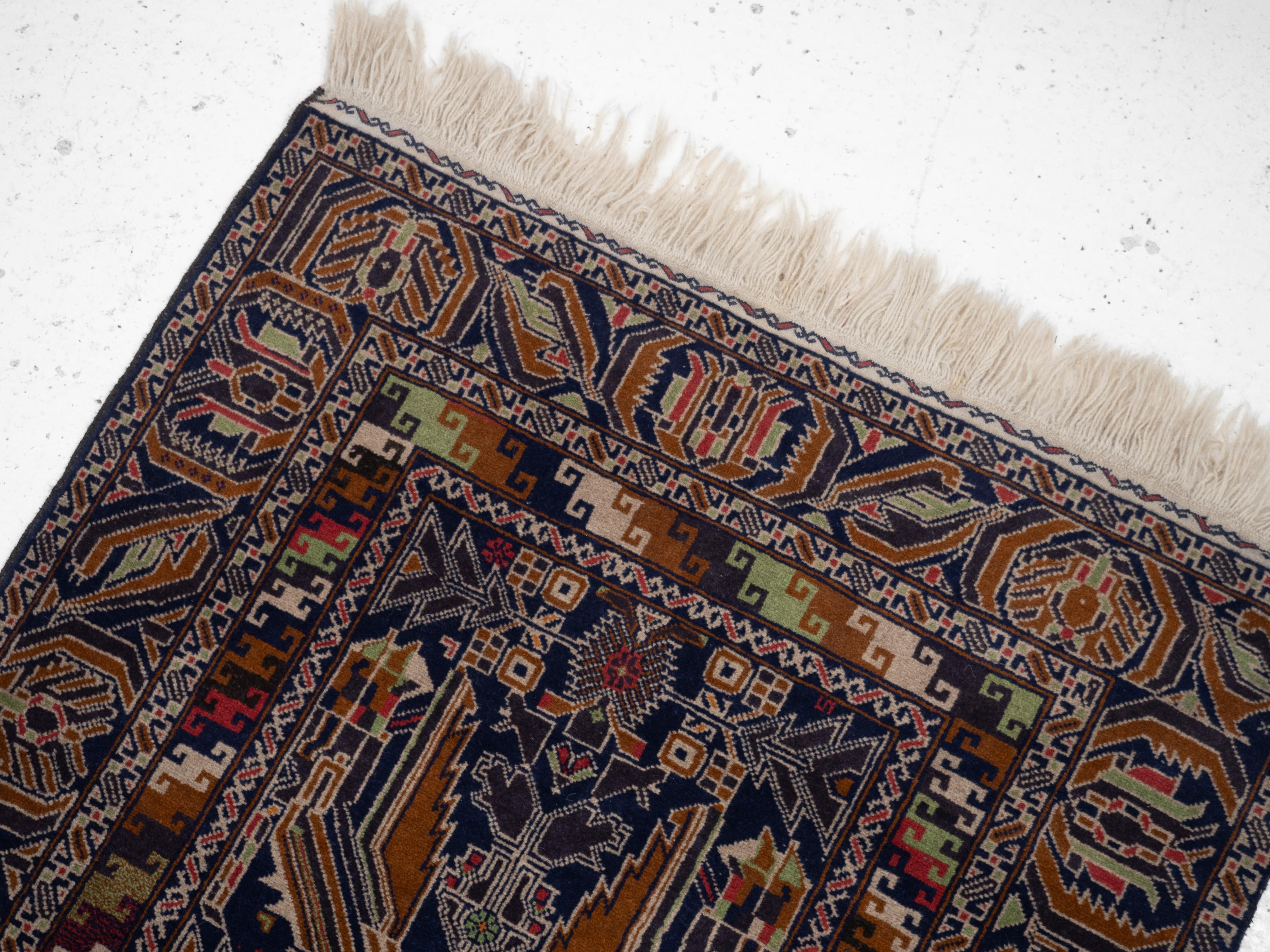 Vintage Baluch Afghan Persian Handwoven Rug 229 x 110 cm (7'6