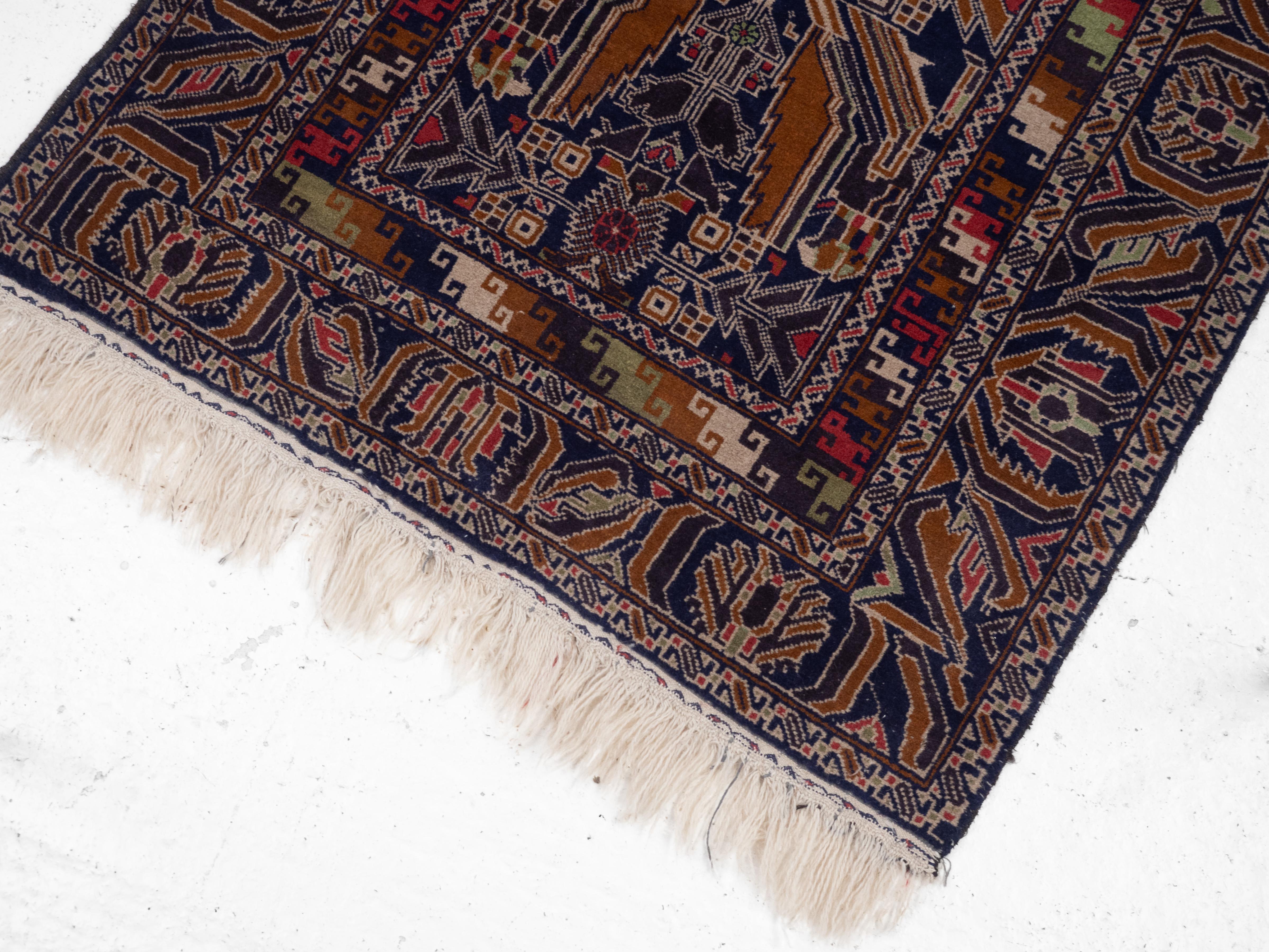 Vintage Baluch Afghan Persian Handwoven Rug 229 x 110 cm (7'6