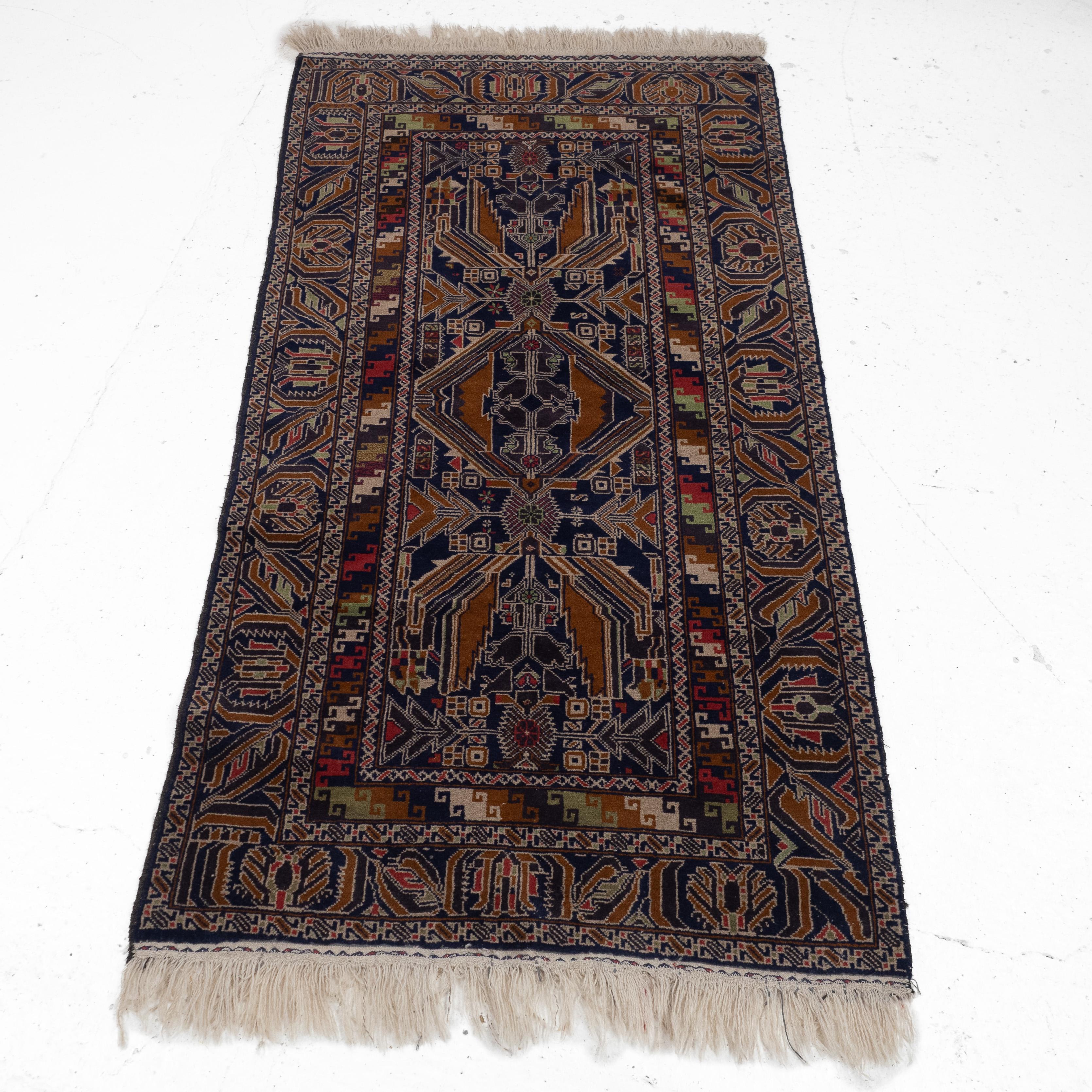 Hand-Woven Vintage Baluch Afghan Persian Handwoven Rug 229 x 110 cm (7'6