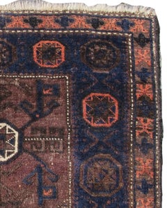 Antique Persian Baluch Bagface, Late 19th Century