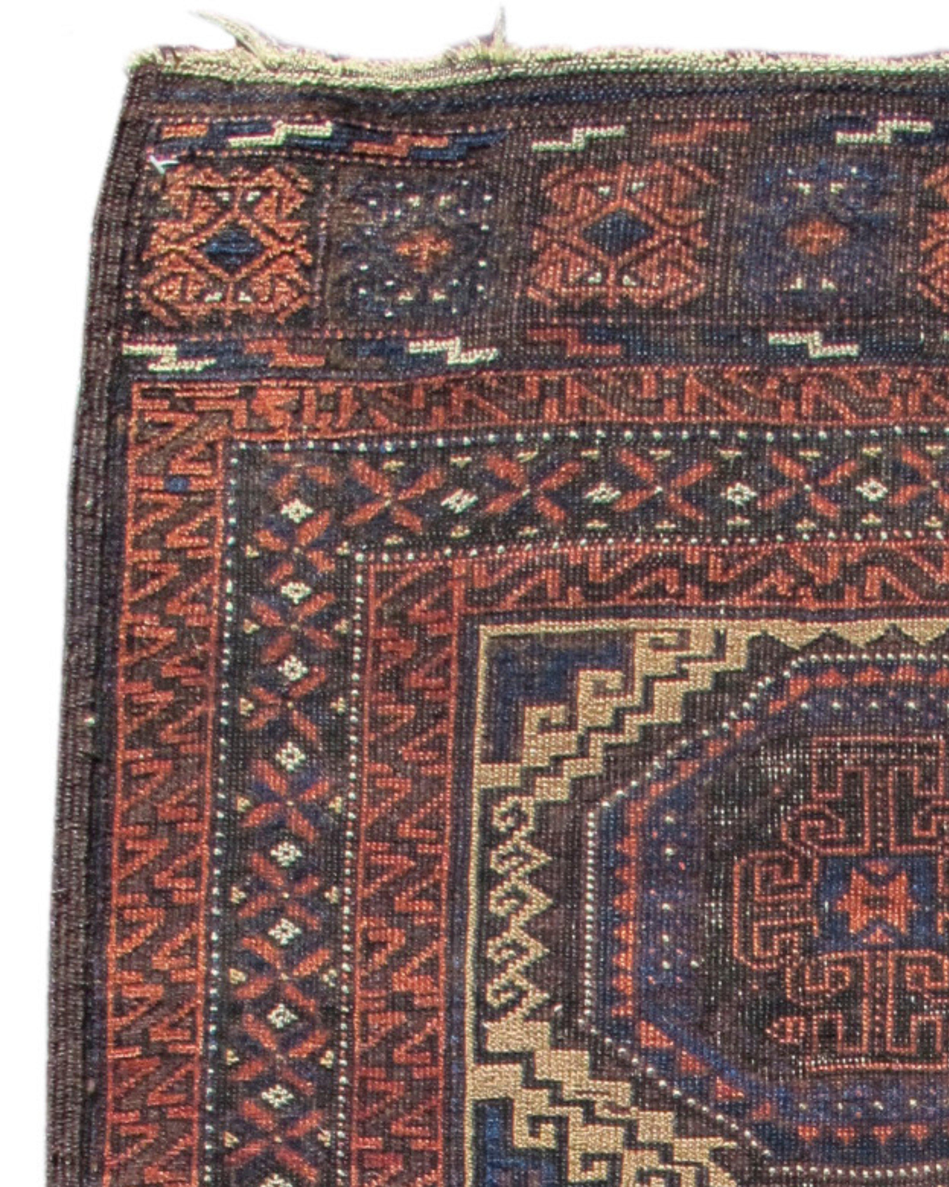 Persian Baluch Rug, Late 19th Century For Sale