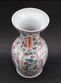 Baluster vase in enameled famille rose porcelain - China - Canton - Late 19th