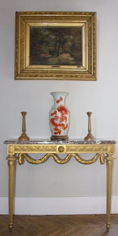 Baluster Vase in White Porcelain with Decoration of Fô Dog, Late 19th Century