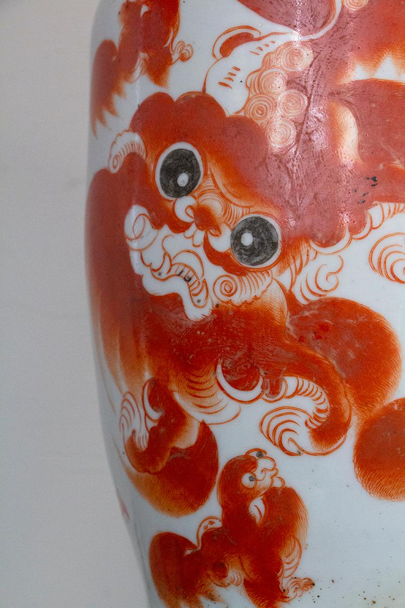 Baluster Vase in White Porcelain with Decoration of Fô Dog, Late 19th Century 1