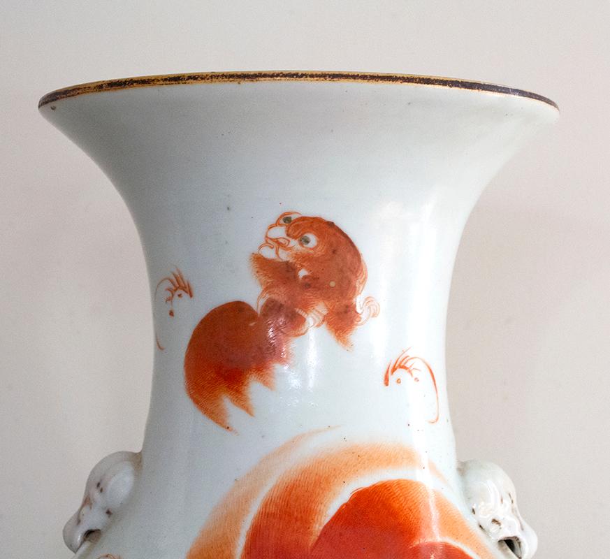 Baluster Vase in White Porcelain with Decoration of Fô Dog, Late 19th Century 3