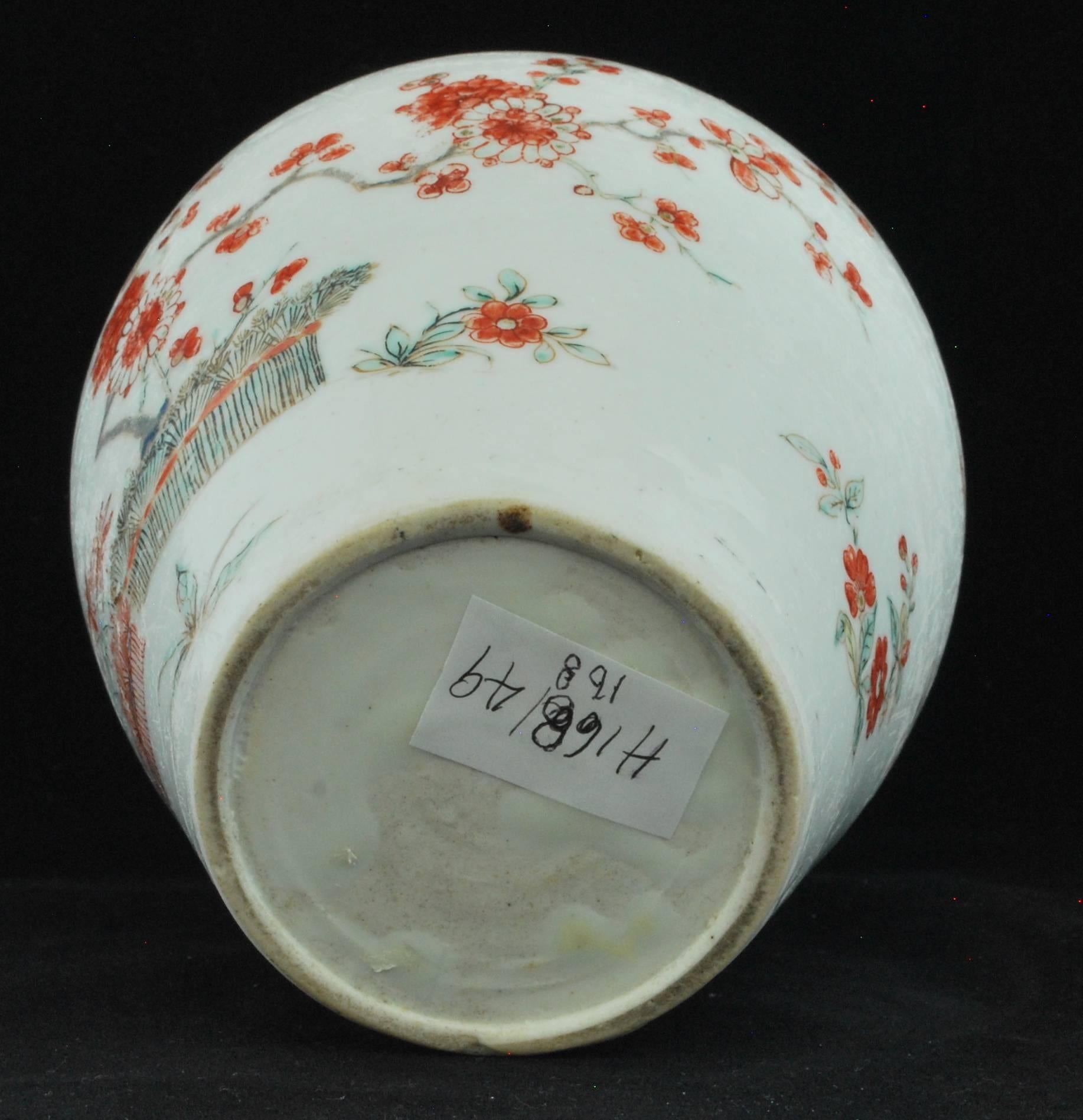 Vase balustre, décoration kakiemon, usine de porcelaine à nœud, vers 1748 Excellent état - En vente à Melbourne, Victoria