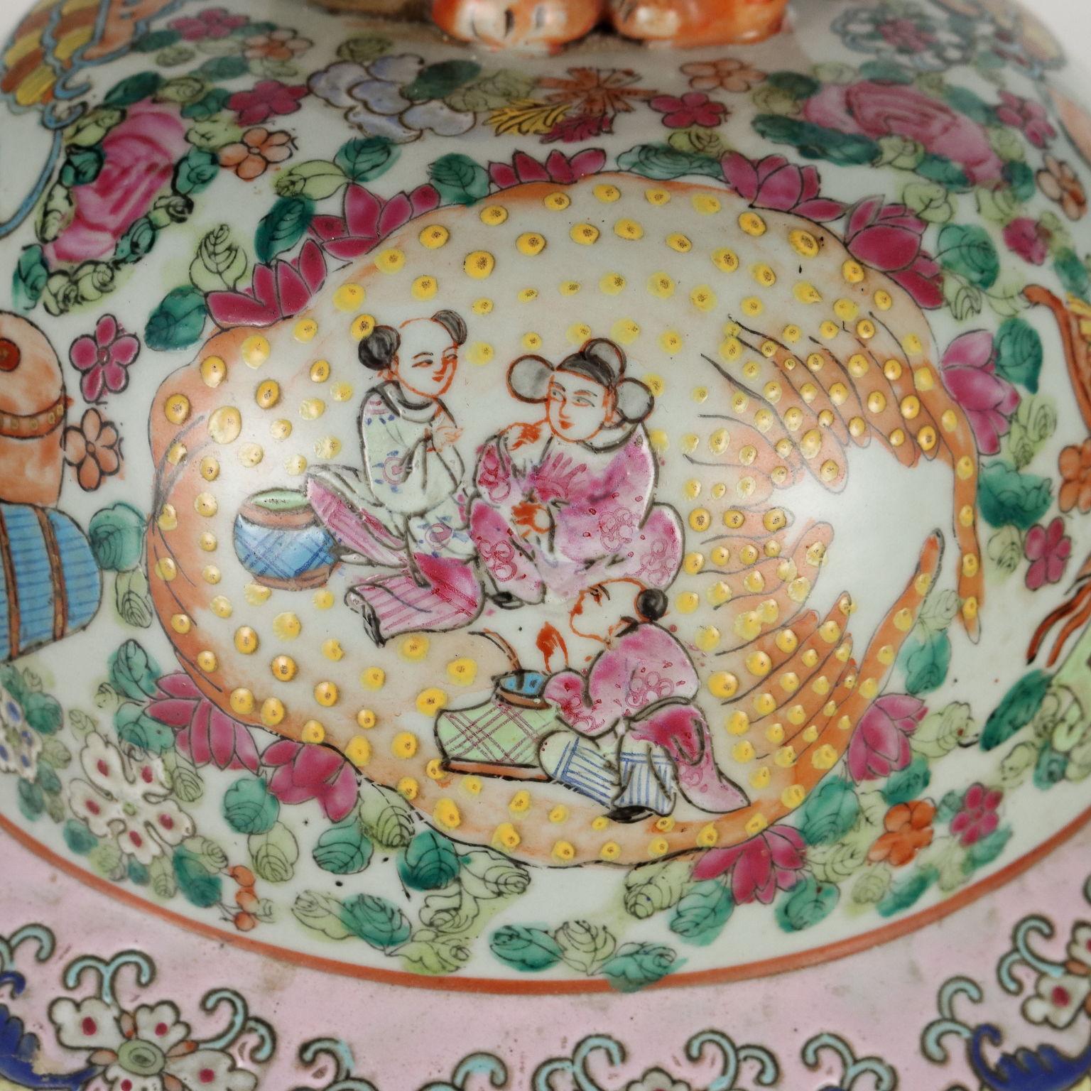 Other Baluster Vase Porcelain China xx Century For Sale