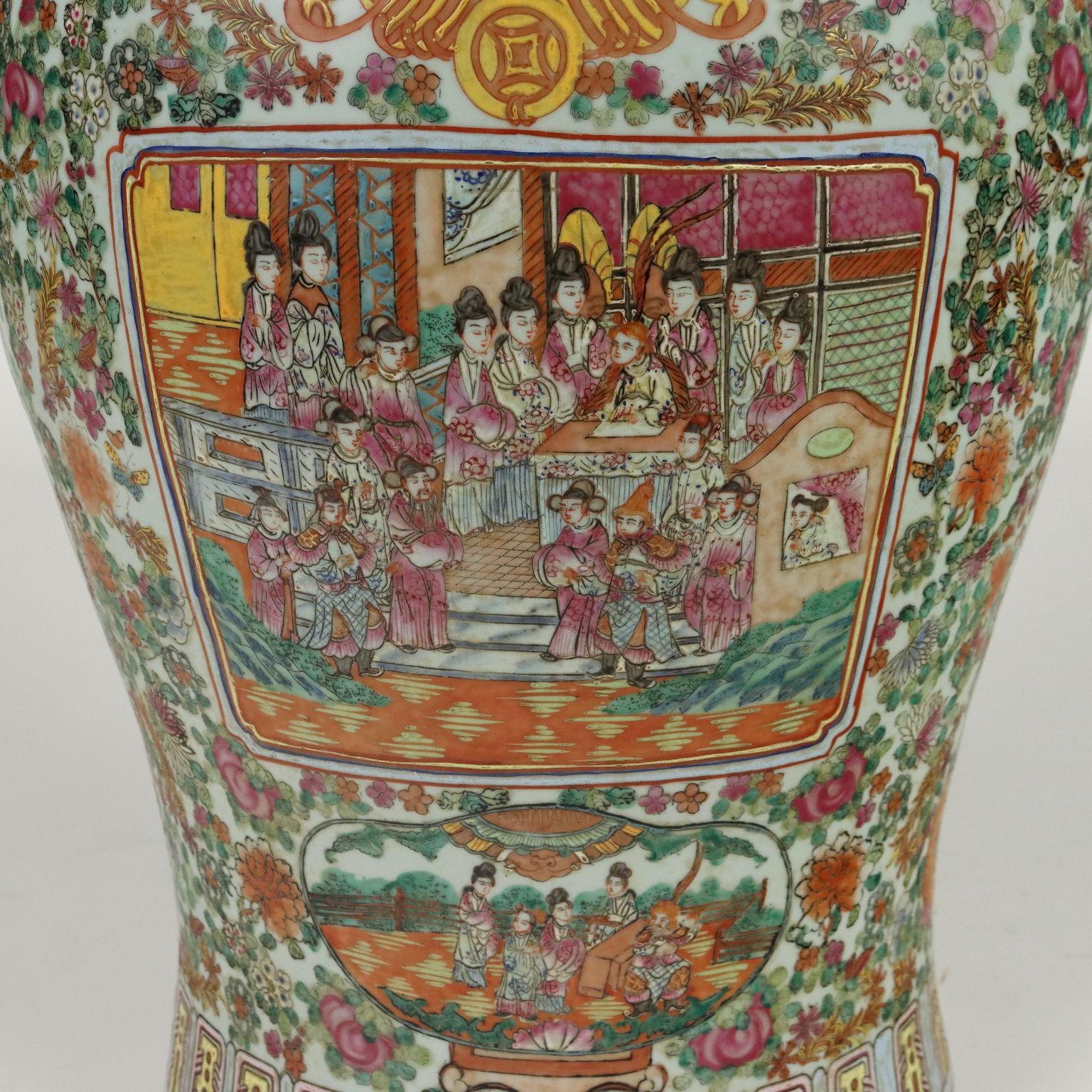 Baluster Vase Porcelain China xx Century For Sale 1