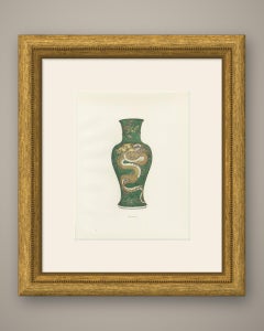 Baluster Vase with Five-Clawed Dragons on Apple Green, Gorer Plate 1911