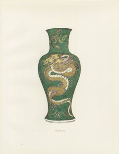 Baluster Vase with Five-Clawed Dragons on Apple Green, Gorer Plate 1911