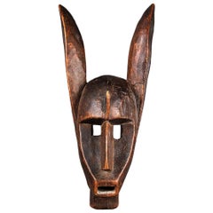 Máscara Bamana, Suruku Mali, años 40