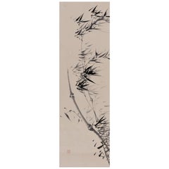 Bambú, pintura japonesa en tinta del siglo XVIII de Cho Tosai