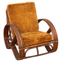 Bamboo and rattan pretzel-shaped armchair, France, 1950s
