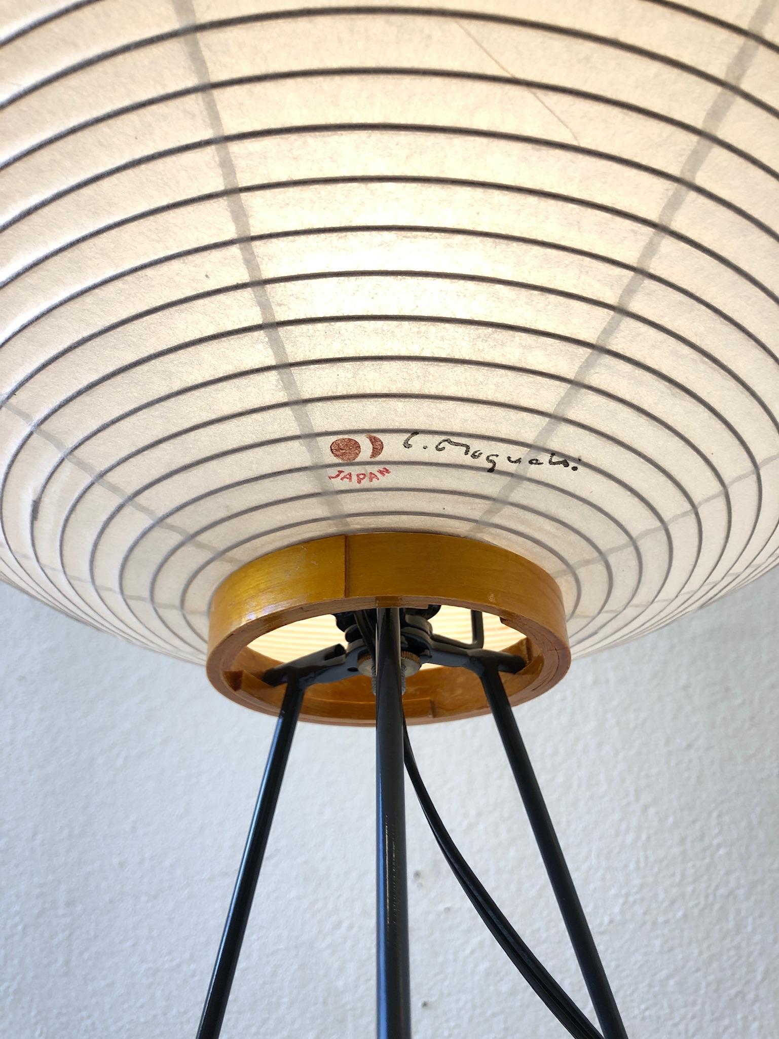 Mid-Century Modern Bamboo and Washi Paper Tripod Floor Lamp by Isamu Noguchi