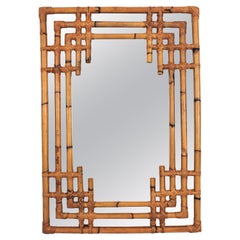 Bamboo Rattan Large Rectangular Wall Mirror, 1960s