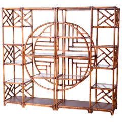 Retro Bamboo Étagère or Shelving Unit