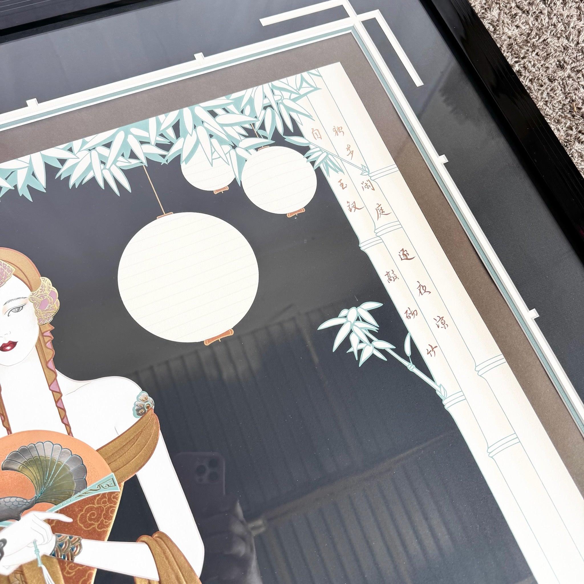 Besitzen Sie eine Bambus-Serigrafie in limitierter Auflage von Lillian Shao - signiert, nummeriert, Art Deco trifft auf östliche Eleganz.
 
 Wir verkaufen die Gegenstände so, wie sie erworben wurden, ohne sie zu restaurieren oder zu reparieren.