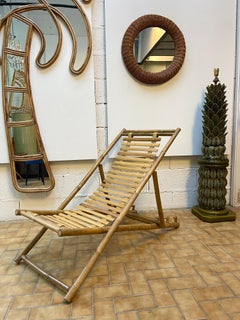 Bamboo Lounge Chair, Italy, 1980s