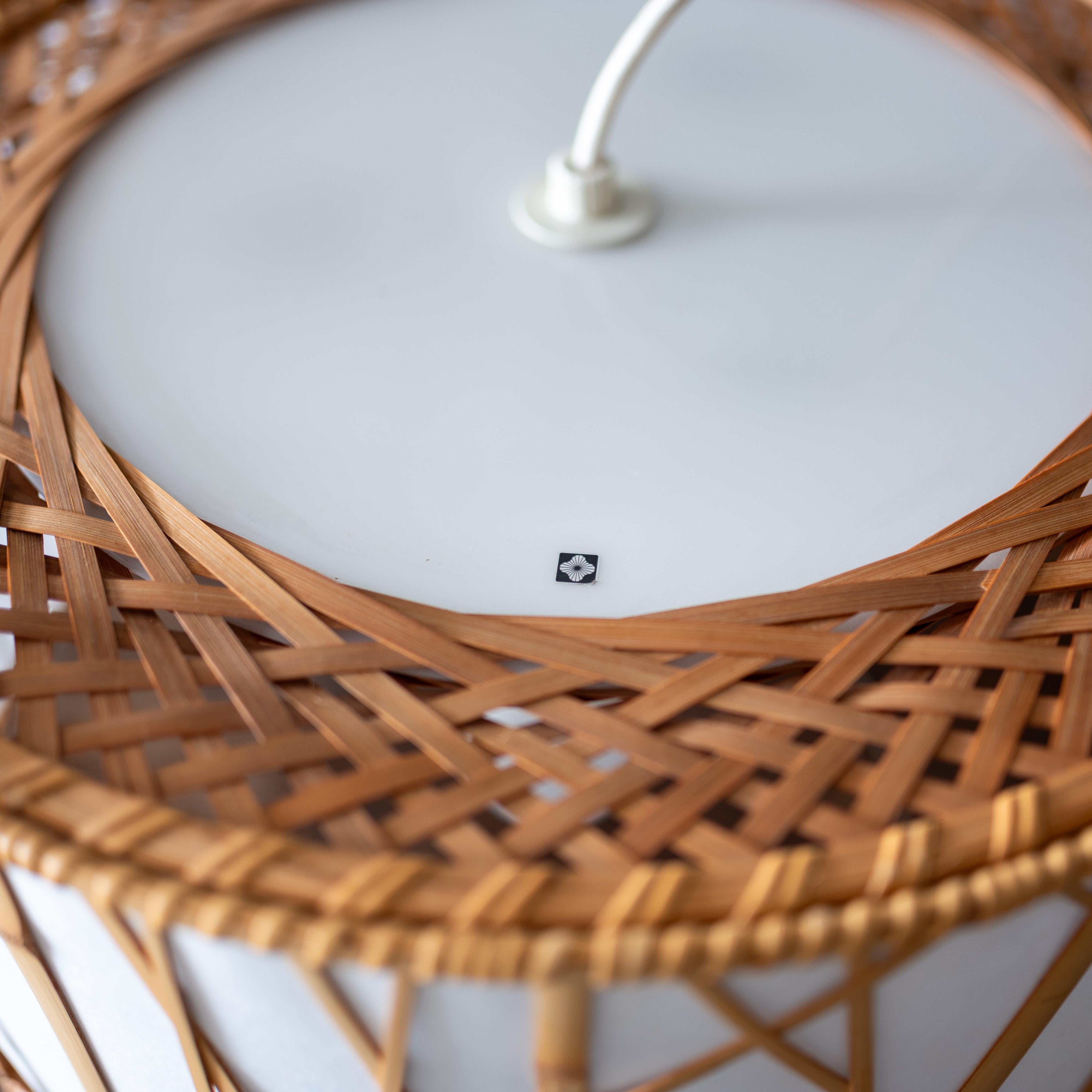 Lampe suspendue en bambou par Shosaku Kondo pour Yamagiwa, Japon en vente 7