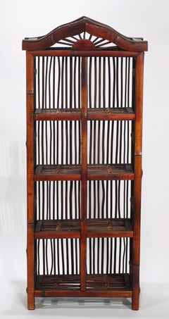 Bamboo Rattan Tinted Inlaid Vintage Tiered Shelf Etagere Pagoda Top
