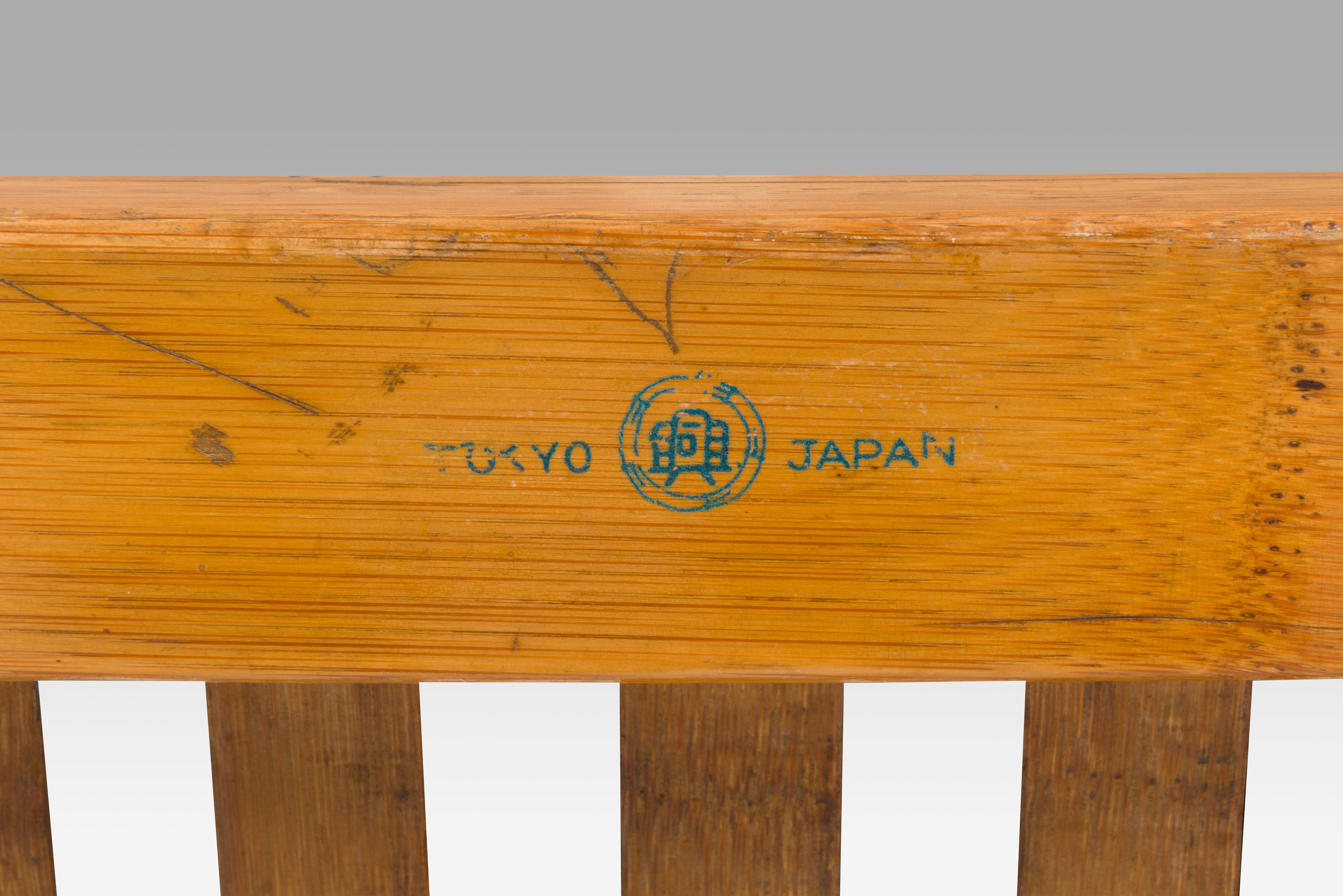 Japonais Chaise à bascule en bambou d'Ubunji Kidokoro en vente